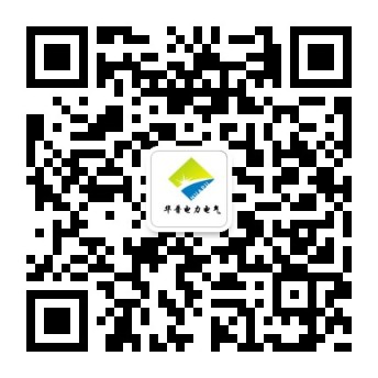利澳平台注册开户微信公众号