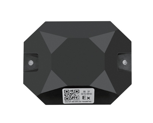 防爆蓝牙定位信标_防爆蓝牙定位信标_防爆蓝牙定位信标-【利澳平台注册开户照明】