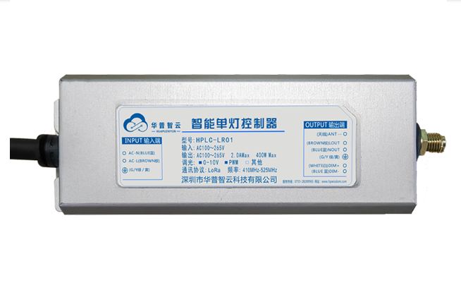 单灯控制器是怎样让都会照明学会“自主呼吸”